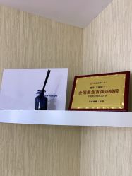 -痘院士专业祛痘皮肤管理