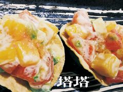 -Sushi Love 创意寿司(丽影广场店)