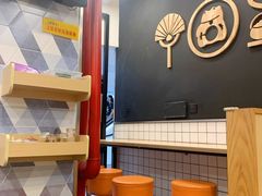 -吉野家(上海美罗城店)