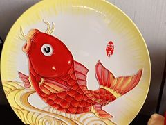 -阿五黄河大鲤鱼(建业路店)