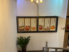 -北国小院(市桥店)