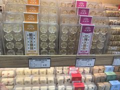 -河南特产汇(郑州新郑国际机场店)