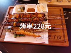 -甲丁坊·德餐·酒吧(五棵松华熙店)