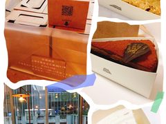 -EVERNAKED裸蛋糕(SOHO天山店)