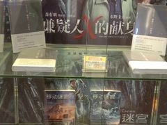 -金逸影城IMAX(光美湛江赤坎店)