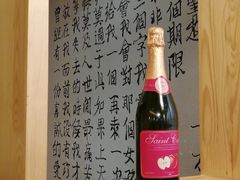 -以前的小酒馆(中山广场店)
