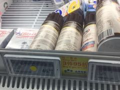 -麦德龙(虹口江湾店)