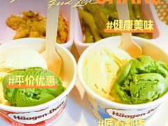 -长沙三景韦尔斯利酒店·Oval全日制餐厅自助餐
