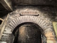 -清水湖度假村(罗浮山美食地标店)