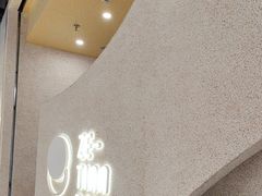 -泽田本家·铜锣烧(TX淮海店)