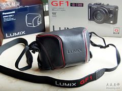 -丰泽(尖沙咀海洋中心店)