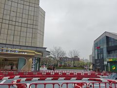-恒生万鹂广场(唐镇店)