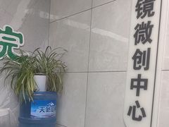 -半岛宠物医院24小时(白果林店)