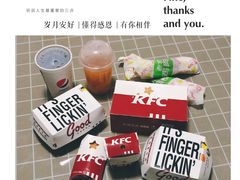-肯德基(平江新城店)