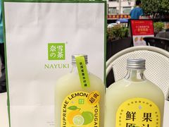 -奈雪的茶(石厦时代广场店)