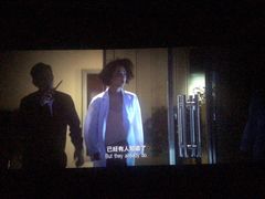 -万达影城(锦华万达广场IMAX店)