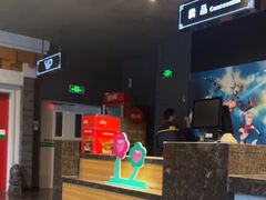 -万达影城(西铁营万达广场IMAX店)