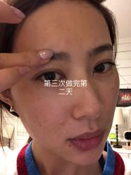 点击看大图 -北京明德医院·医疗美容