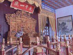 -南京中国近代史遗址博物馆(南京总统府)