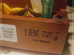-绿茶餐厅(汇悦大融城店)