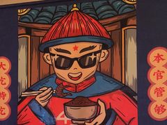 -芝小官牛肉火锅烤肉自助(淮安清江浦区新亚店)