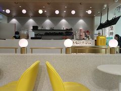 -鲜芋仙(花都融创茂店)