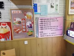 -华莱士·炸鸡汉堡(李沧乐客城店)