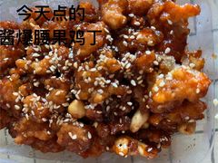 -清真•蜀风园(丁字沽店)