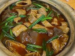 -金龙·打边炉(南京西路店)