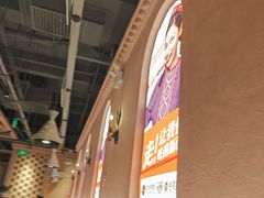 -谷丽麦馕新疆菜·清真(步步高梅溪新天地店)