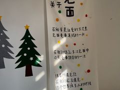 -春风十里咖啡馆