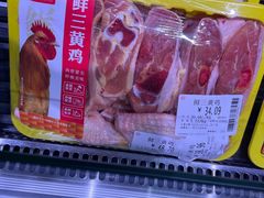 -成都银泰城