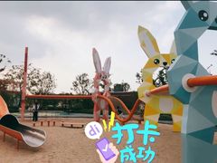 -季高兔窝窝亲子园(上海薰衣草公园店)
