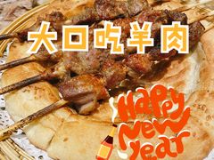 -清真·玛丽亚新疆菜主题餐厅(浙江中路店)