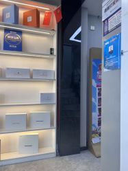 -悟空祛痘·诺奖技术专业店