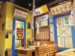 -安小胖韩国烤肉(太原街万达L3店)