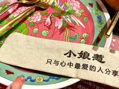 -小娘惹厨房Little Nyonya(狮城有约上榜店)