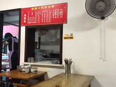 大堂-鼎顺小吃(吴山名楼店)