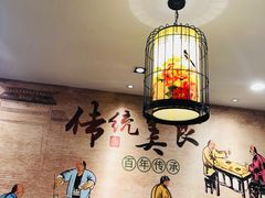 -鸭匠食府·挂炉烤鸭·新京菜(阜成路店)