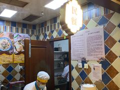 -巴依老爷新疆美食(常营店)
