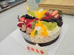 -津乐园·蛋糕私人订制旗舰店