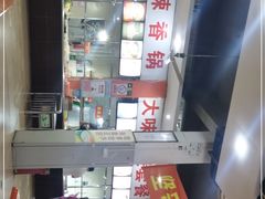 -漳州城市职业学院