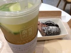 -奈雪的茶(漫广场店)