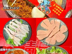 -谭鸭血老火锅(漳州路店)