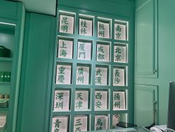 -青稚护手霜QINGZHI