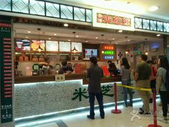 -美芝莲(东方宝泰店)