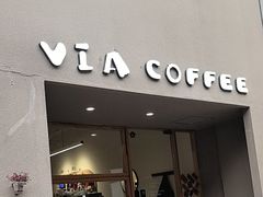 -via coffee(万象城店)