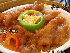 -馨越楼·点心·粤菜(赤坎店)