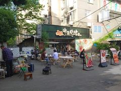 -狮龙啤酒烧烤屋(建二路店)