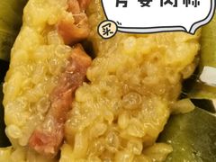 -芳婆糕团店(王府大街店)